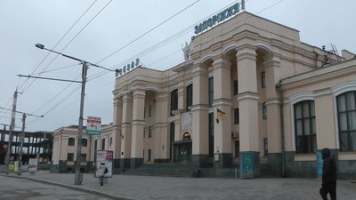 Із Запоріжжя продовжують відправляти евакуаційні потяги Із Запоріжжя продовжують відправляти евакуаційні потяги