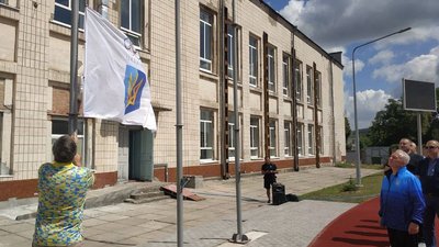 У Кропивницькому підняли олімпійський прапор на підтримку європейського спортивного фестивалю