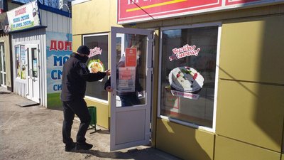 Чи дотримуються продавці санітарних норм, перевірили в магазинах на вулиці Попова у Кропивницькому