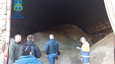 Правоохоронці інспектують закуплену сіль