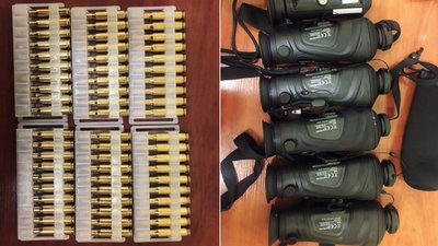 Через угорсько-український кордон чоловік намагався перемістити набої та тепловізійні монокуляри