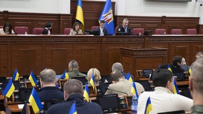 Засідання Київради