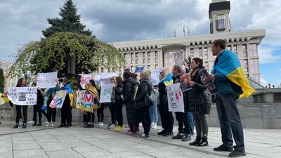 У Києві відбулась акція на підтримку захисників Маріуполя У Києві відбулась акція на підтримку захисників Маріуполя