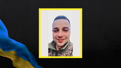 У Смілі в останню путь провели Максима Гнатенка