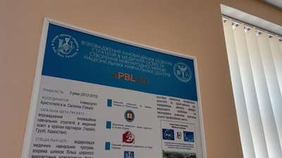 30 років у науці. Біологиня з Сум Вікторія Гарбузова про молекулярно-генетичні дослідження 30 років у науці. Біологиня з Сум Вікторія Гарбузова про молекулярно-генетичні дослідження