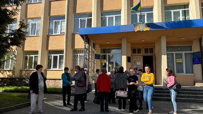 Маршрутка до Нового Кропивника