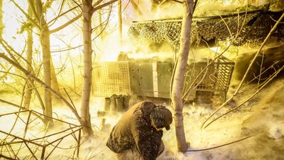 Війна, артилерія, 24 ОМБр імені короля Данила