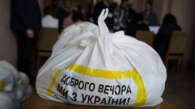 У двох містах на Полтавщині роздали понад 3,5 тисячі продуктових наборів для переселенців