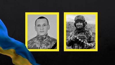 Поховання військових на Чернігівщині 6 вересня