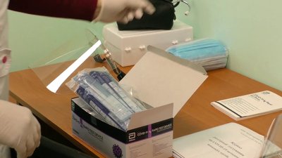 На КПВВ з окупованим Кримом нова послуга: проводять експрес-тести на COVID-19 На КПВВ з окупованим Кримом нова послуга: проводять експрес-тести на COVID-19