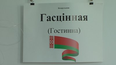 У Запоріжжі преставники нацменшин підписали меморандум на підтримку України У Запоріжжі преставники нацменшин підписали меморандум на підтримку України