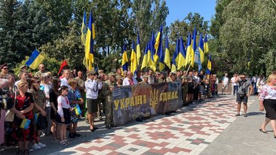 "Україна єднає": у Миколаєві відбувся марш до Дня Незалежності. Участь взяли майже тисяча людей "Україна єднає": у Миколаєві відбувся марш до Дня Незалежності. Участь взяли майже тисяча людей