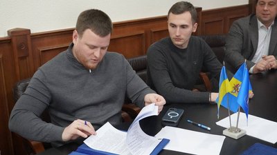 Червоний хрест Червоний хрест