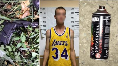 На Закарпатті затримали чоловіка, який під дією наркотиків напав на подружжя