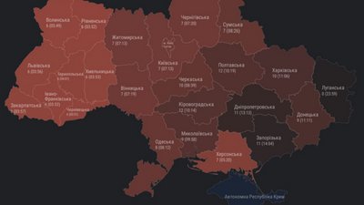 Повітряна тривога у День Незалежності лунала 189 разів Повітряна тривога у День Незалежності лунала 189 разів