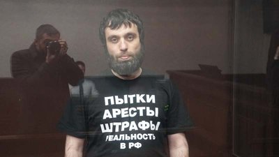 Асан Яніков