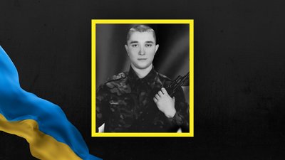 Микола Костів Микола Костів
