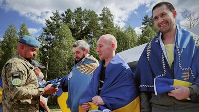 Обмін з РФ, полон