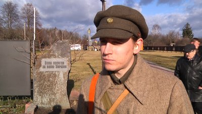 У селі Базар на Житомирщині відтворили події бою між армією УНР та більшовиками У селі Базар на Житомирщині відтворили події бою між армією УНР та більшовиками