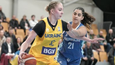 Жіноча збірна України з баскетболу