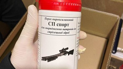 порох, обшук, поліція