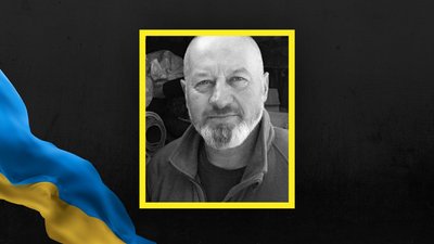 Ігор Зеленевич Ігор Зеленевич