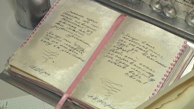 Каліграфія Карбівська Каліграфія Карбівська