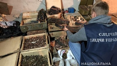 Близько 60 тисяч набоїв: на Харківщині виявили схрон боєприпасів Близько 60 тисяч набоїв: на Харківщині виявили схрон боєприпасів