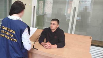 Правоохоронець підозрюваний у торгівлі зброєю