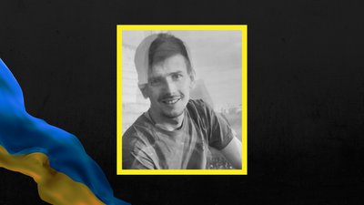 Сергій Лопухов