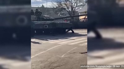 "На своє поле таким би не поїхав": черкащани про російську техніку "На своє поле таким би не поїхав": черкащани про російську техніку