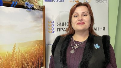 Олеся Риколенко, 6 грудня 2023 року Олеся Риколенко, 6 грудня 2023 року