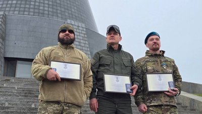 Ветерани, відзнака президента, Володимир Єрмаков, Валерій Сербін, Артем Назімкін