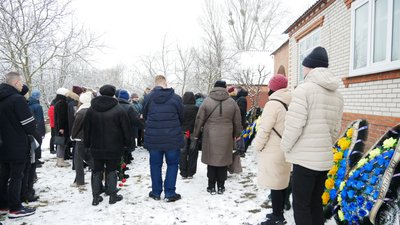 поховання