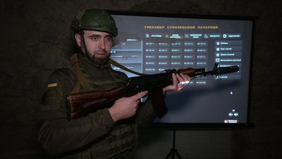 У Львові вчитимуться в інтерактивному тирі У Львові вчитимуться в інтерактивному тирі