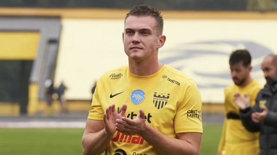Андрій Андрейчук