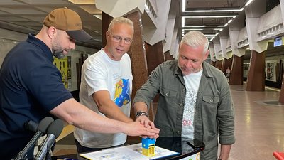 У Харкові в метро погасили марку до Дня Незалежності