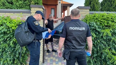 Правоохоронці повідомили фігуранту про підозру