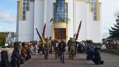 тернопіль, похорон василя левенця, білобожницька громада, буданів, 25 жовтня 2025 року