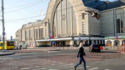 Центральний залізничний вокзал у Києві