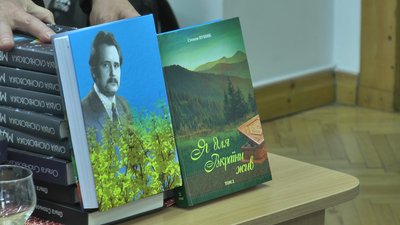 Двотомне видання творів Степана Пушика презентували в Івано-Франківську
