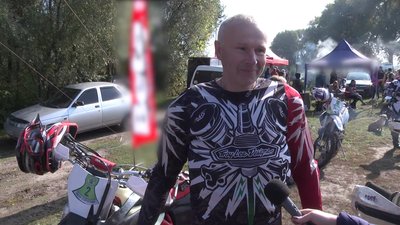 Біля Новгорода-Сіверського пройшли змагання на мотоциклах у крейдяному кар'єрі Біля Новгорода-Сіверського пройшли змагання на мотоциклах у крейдяному кар'єрі