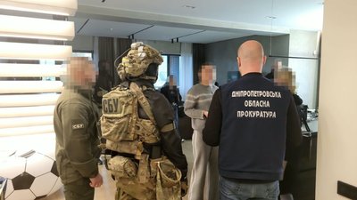 криміл,ліки, схуднення, Дніпро