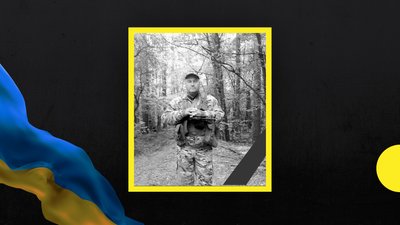 Троє воїнів із Полтавщини загинули на війні з Росією Троє воїнів із Полтавщини загинули на війні з Росією