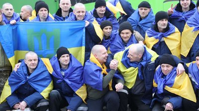 Обмін полоненими 5 березня 2026 року