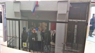 У Кропивницькому презентували виставку світлин до річниці анексії Росією Кримського півострова У Кропивницькому презентували виставку світлин до річниці анексії Росією Кримського півострова