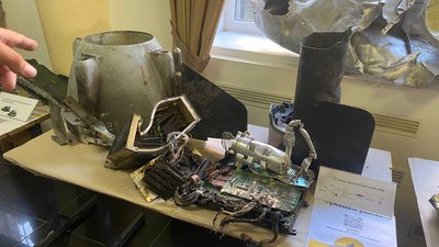 У Дніпрі відкрили виставку "Уламки Росії" У Дніпрі відкрили виставку "Уламки Росії"