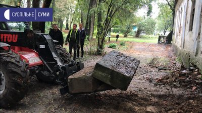 могили у Ворголі