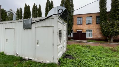 Не облаштували місце для встановлення: Прилуцька ЦРЛ не отримала кисневу станцію від донорів Не облаштували місце для встановлення: Прилуцька ЦРЛ не отримала кисневу станцію від донорів