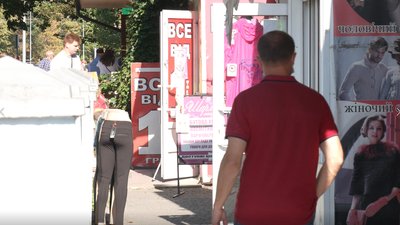 Як живе район Львівщини, який зарахували до "червоної зони" Як живе район Львівщини, який зарахували до "червоної зони"